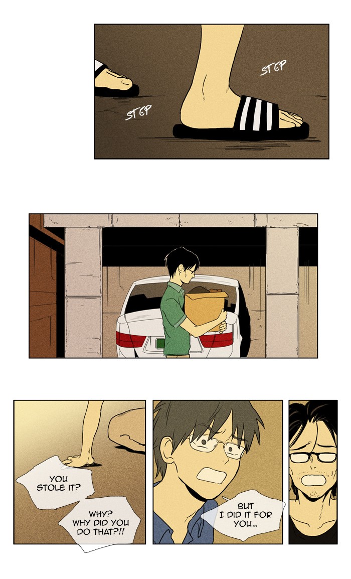 Read Cheese in the Trap Manga Online