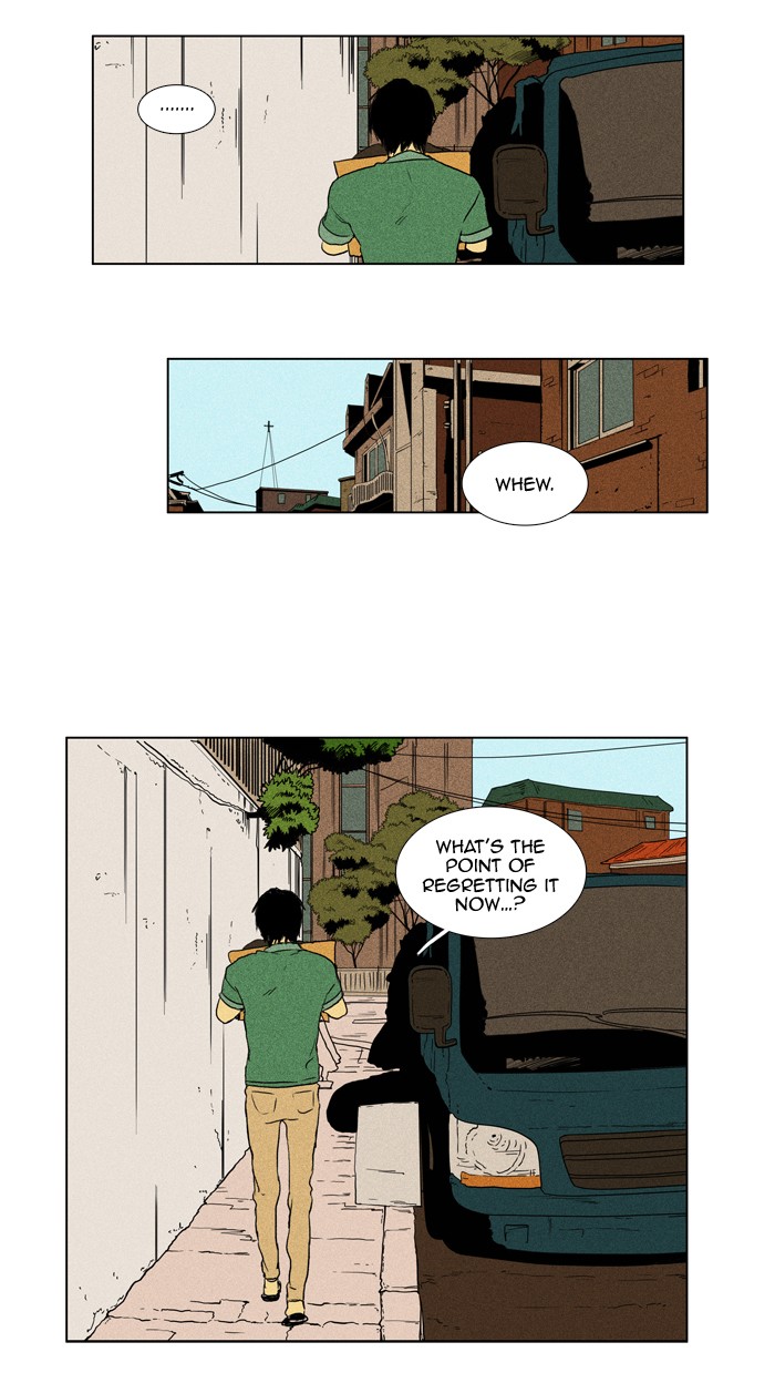 Read Cheese in the Trap Manga Online