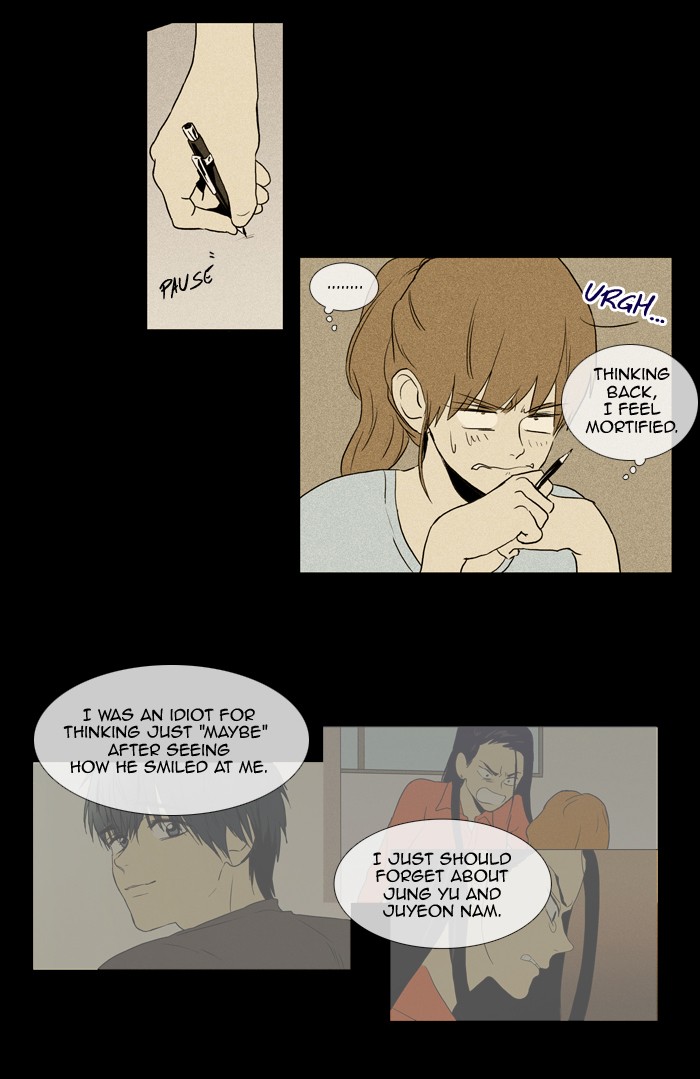 Read Cheese in the Trap Manga Online