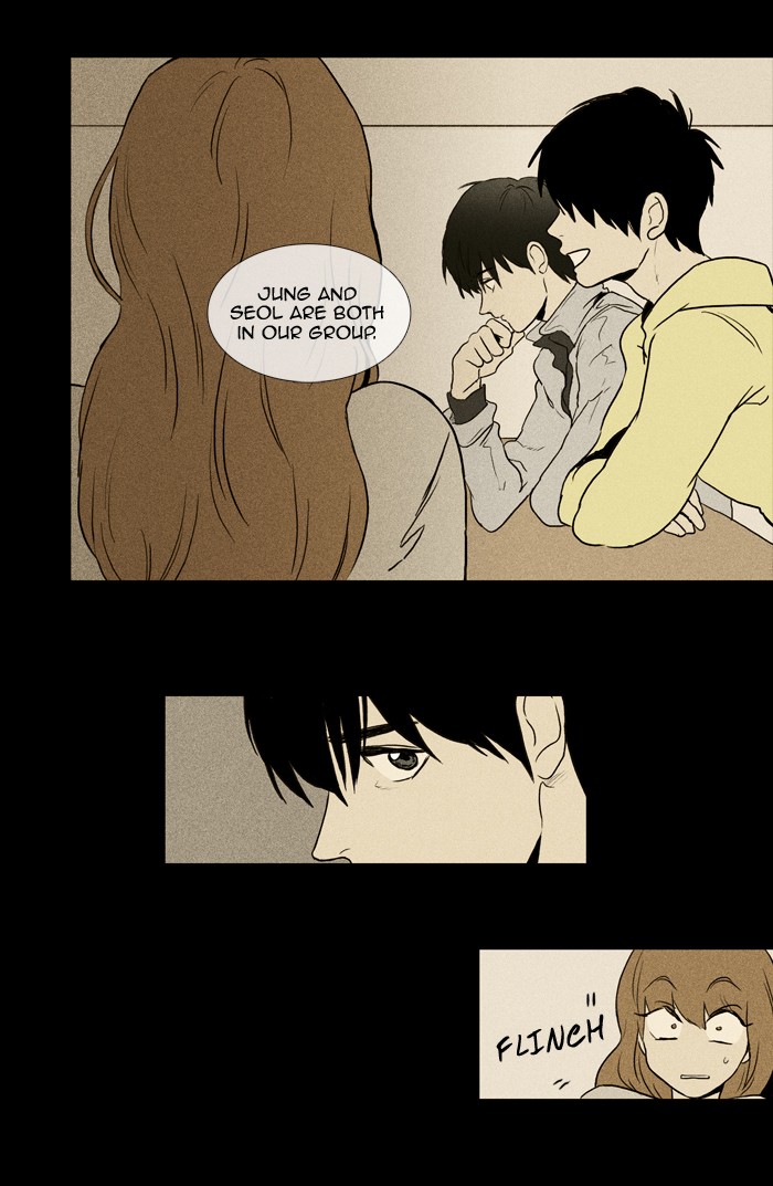 Read Cheese in the Trap Manga Online