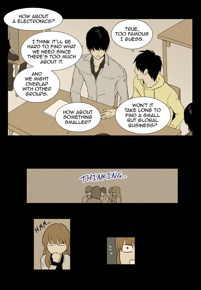 Read Cheese in the Trap Manga Online