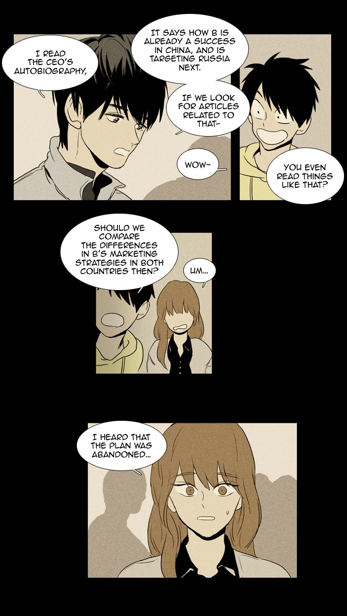 Read Cheese in the Trap Manga Online