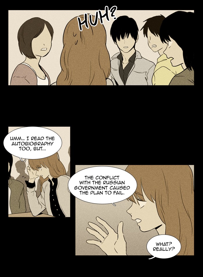 Read Cheese in the Trap Manga Online