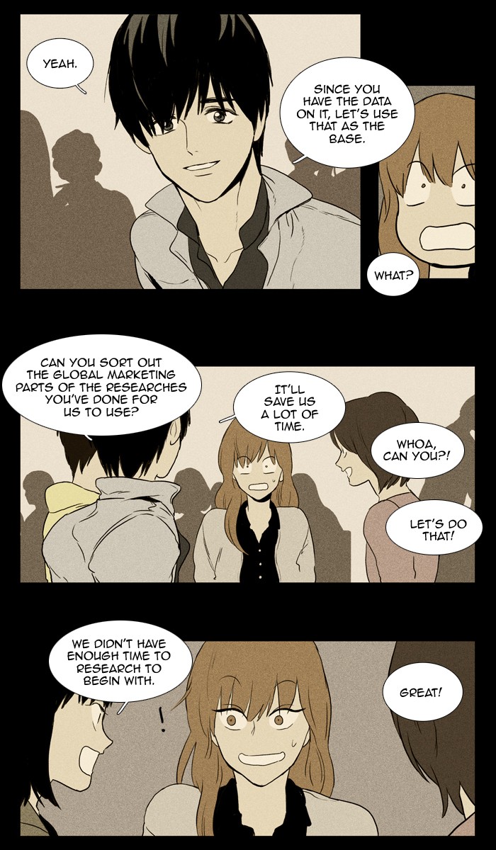 Read Cheese in the Trap Manga Online