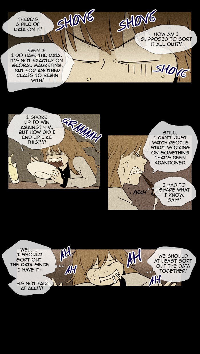 Read Cheese in the Trap Manga Online