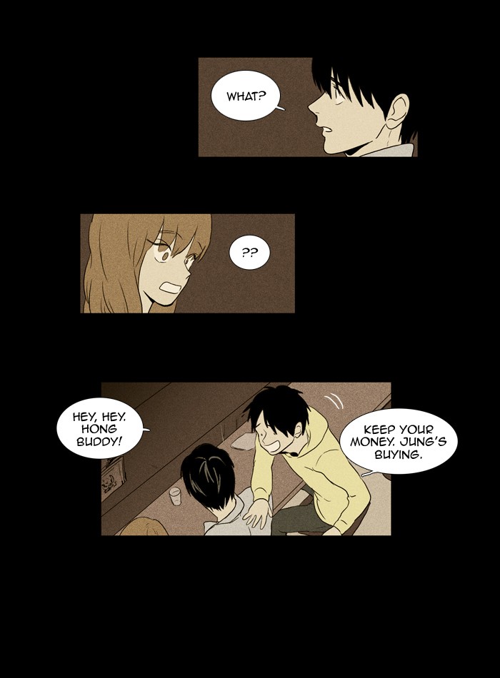 Read Cheese in the Trap Manga Online