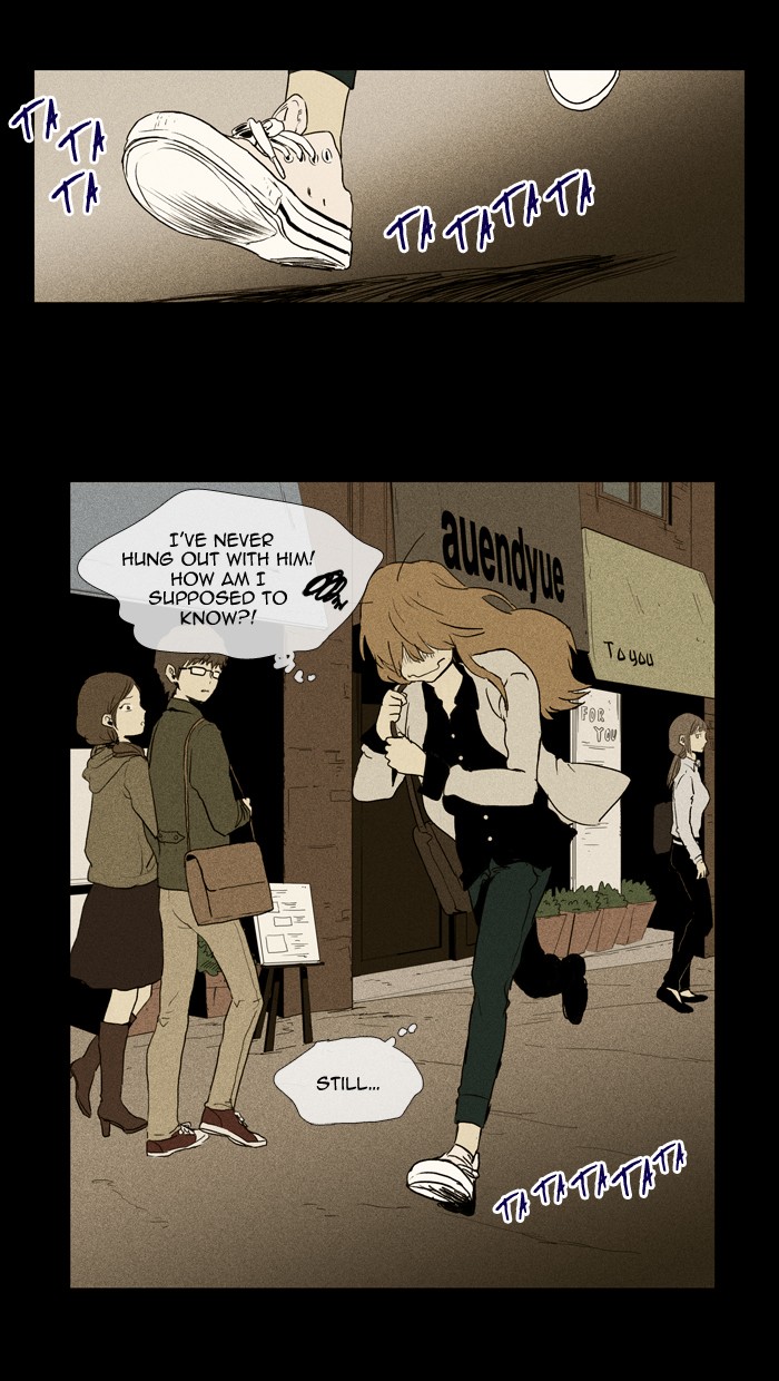 Read Cheese in the Trap Manga Online