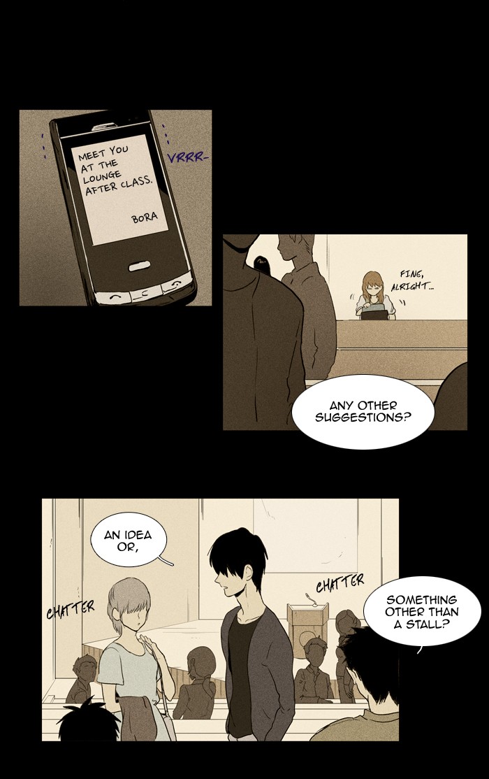 Read Cheese in the Trap Manga Online