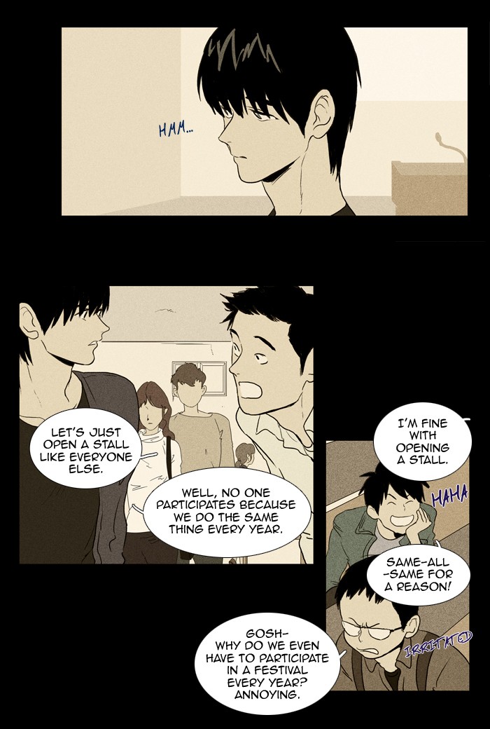 Read Cheese in the Trap Manga Online