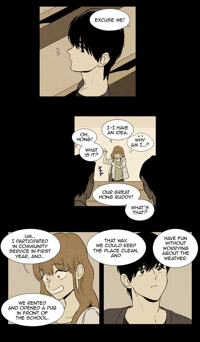 Read Cheese in the Trap Manga Online