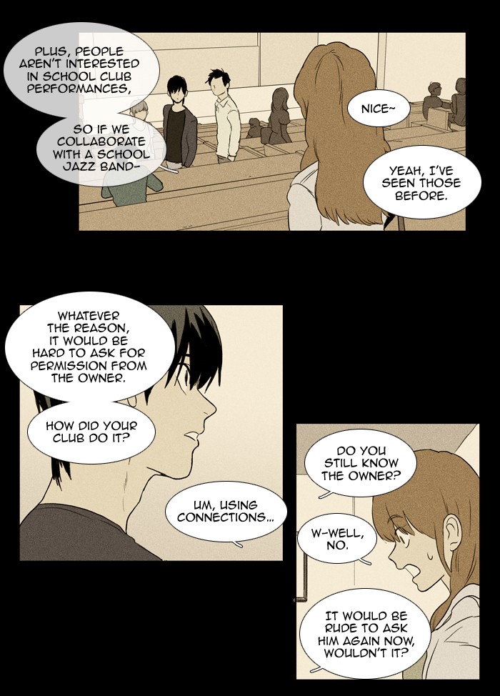 Read Cheese in the Trap Manga Online