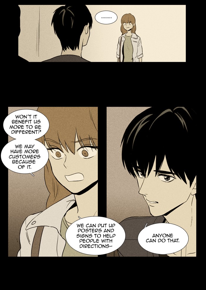 Read Cheese in the Trap Manga Online