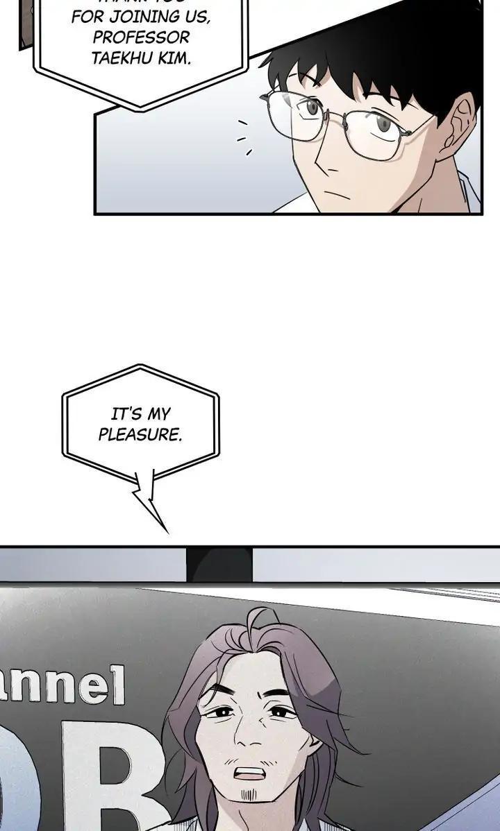 Read Cheolsu Saves the World Manga Online