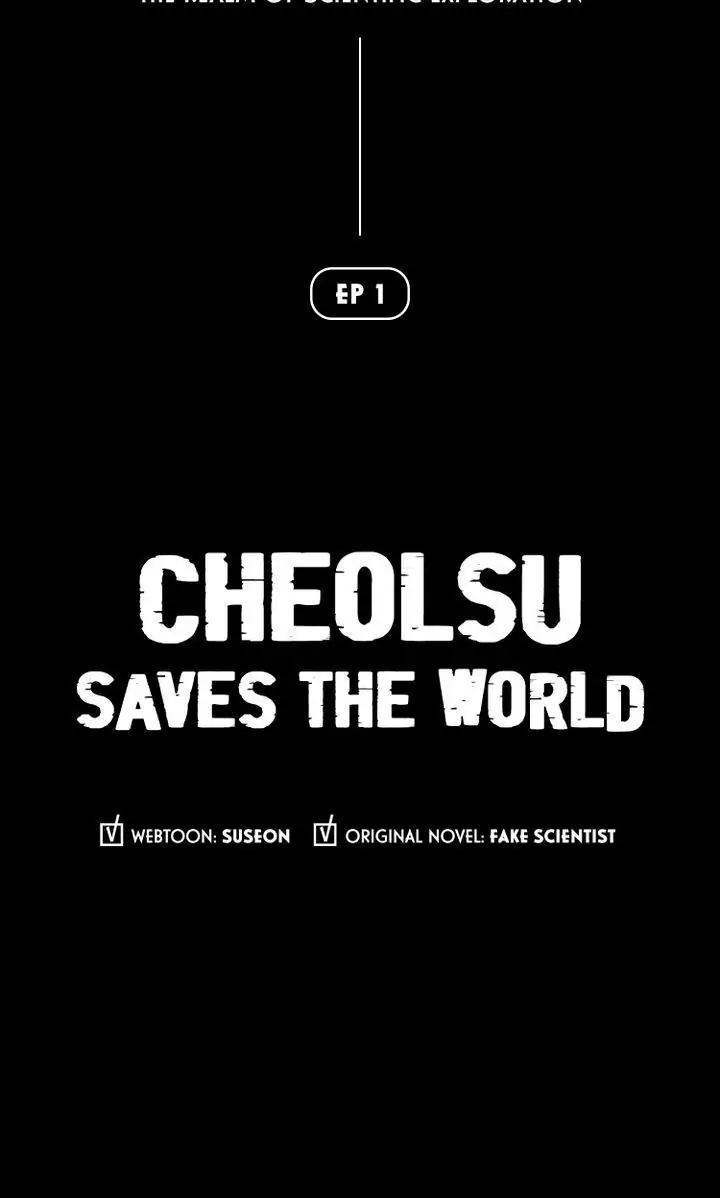 Read Cheolsu Saves the World Manga Online