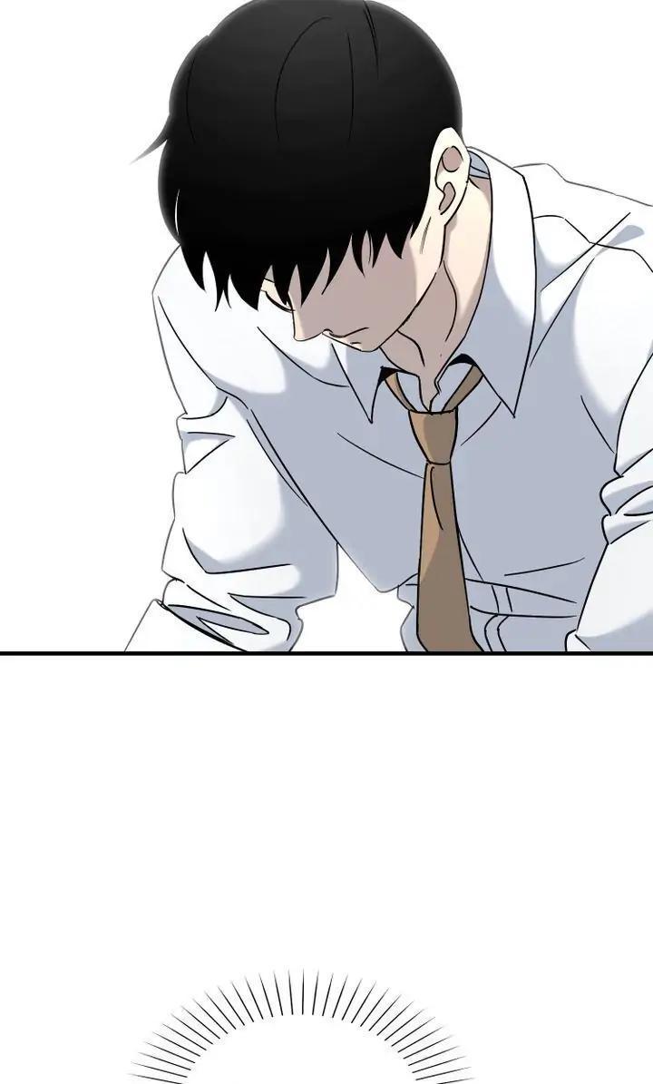 Read Cheolsu Saves the World Manga Online