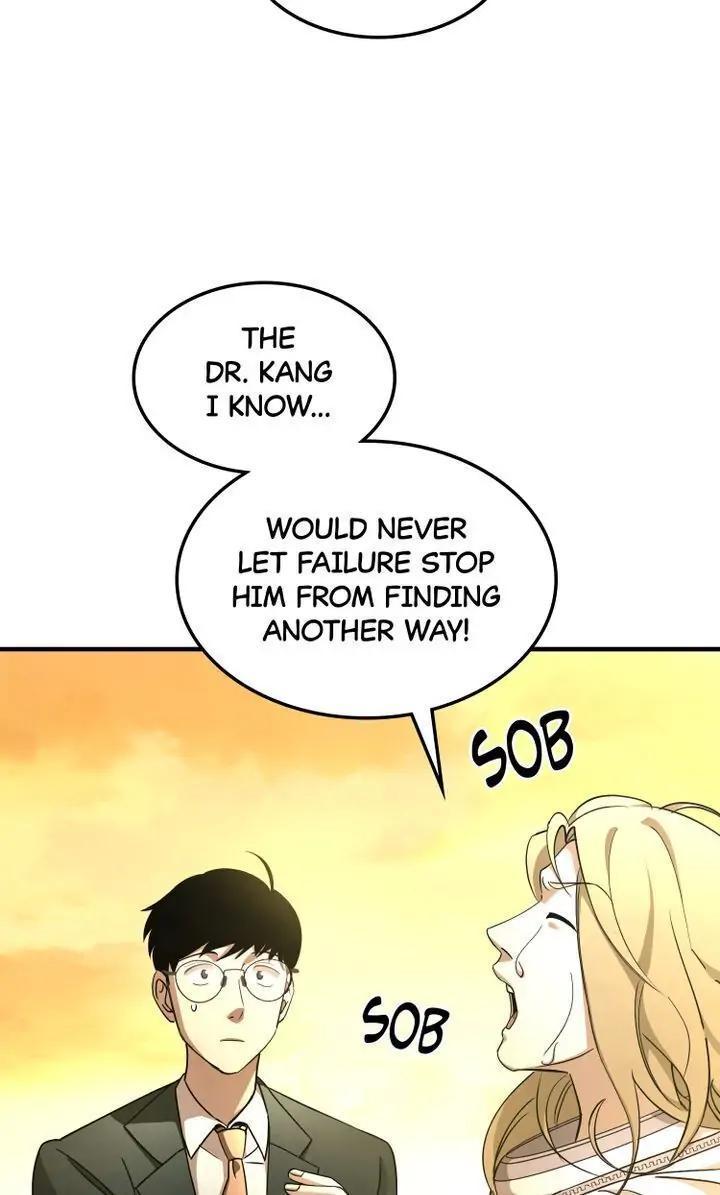 Read Cheolsu Saves the World Manga Online