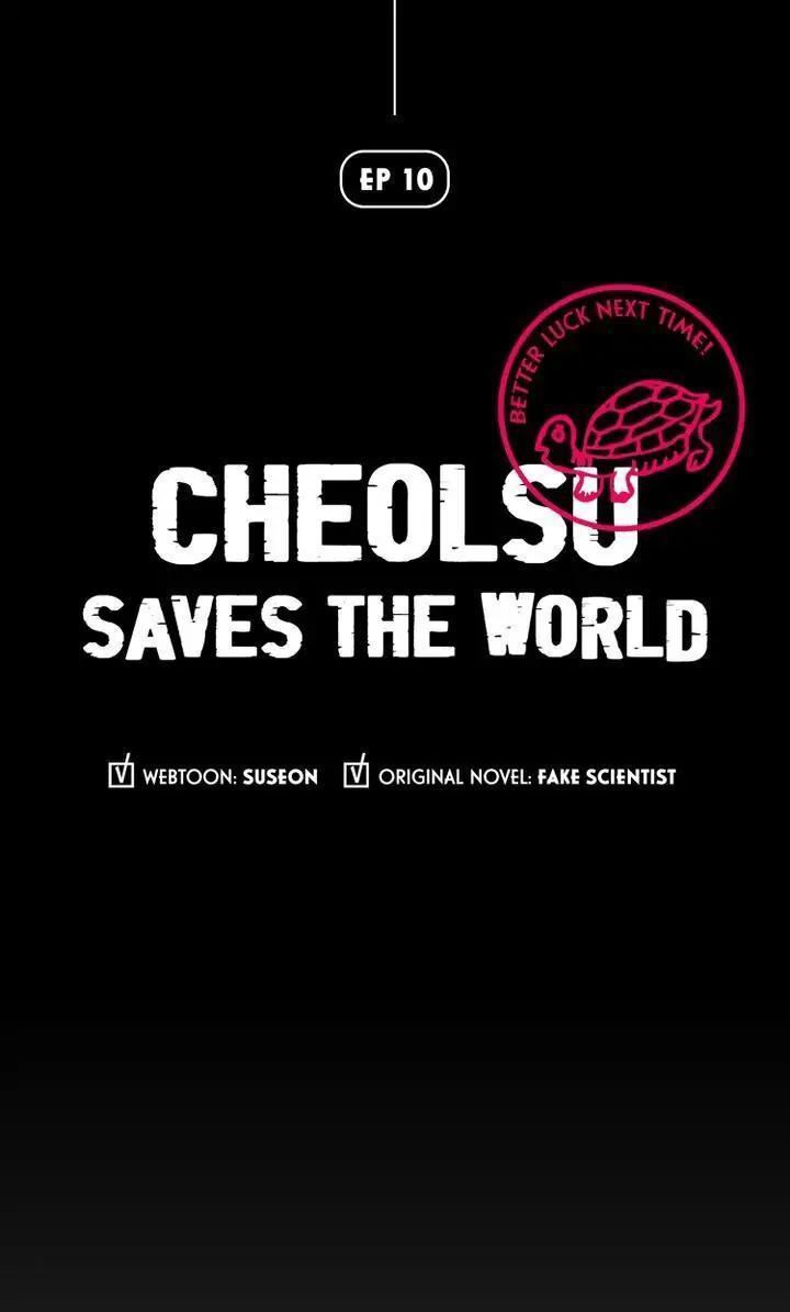 Read Cheolsu Saves the World Manga Online