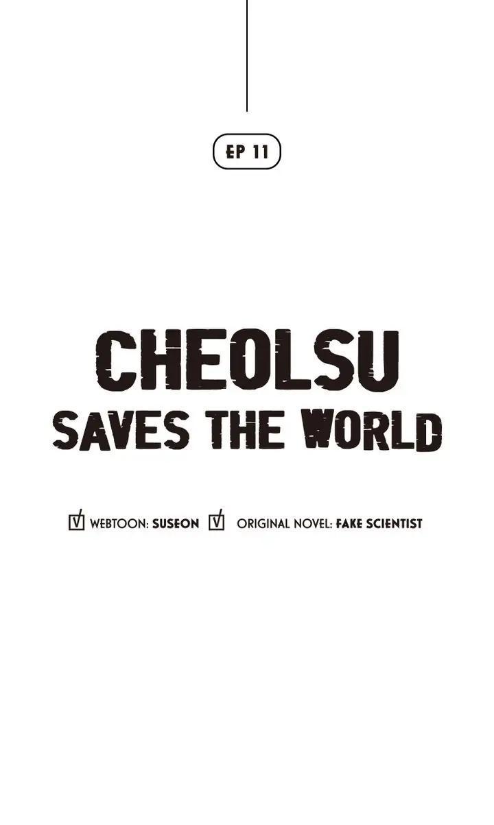 Read Cheolsu Saves the World Manga Online