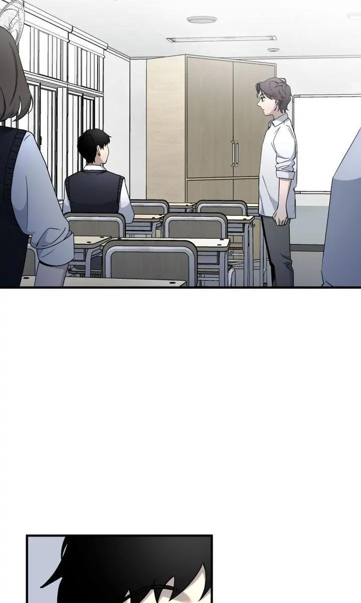 Read Cheolsu Saves the World Manga Online