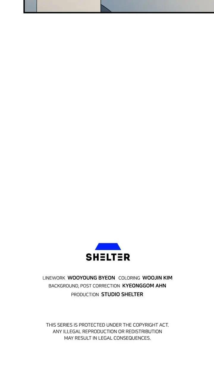 Read Cheolsu Saves the World Manga Online