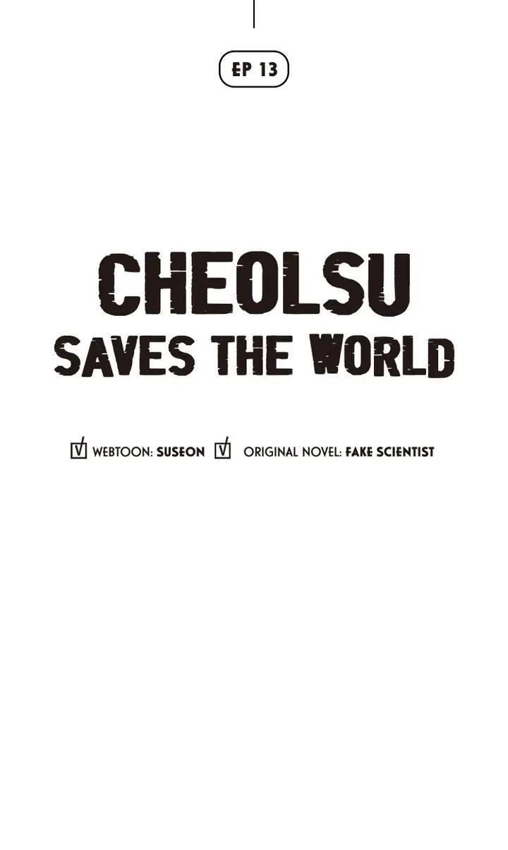 Read Cheolsu Saves the World Manga Online