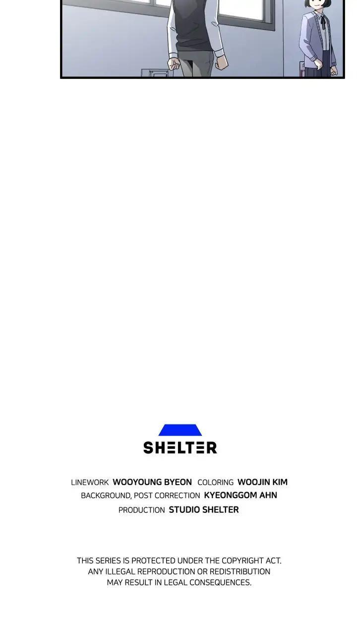 Read Cheolsu Saves the World Manga Online