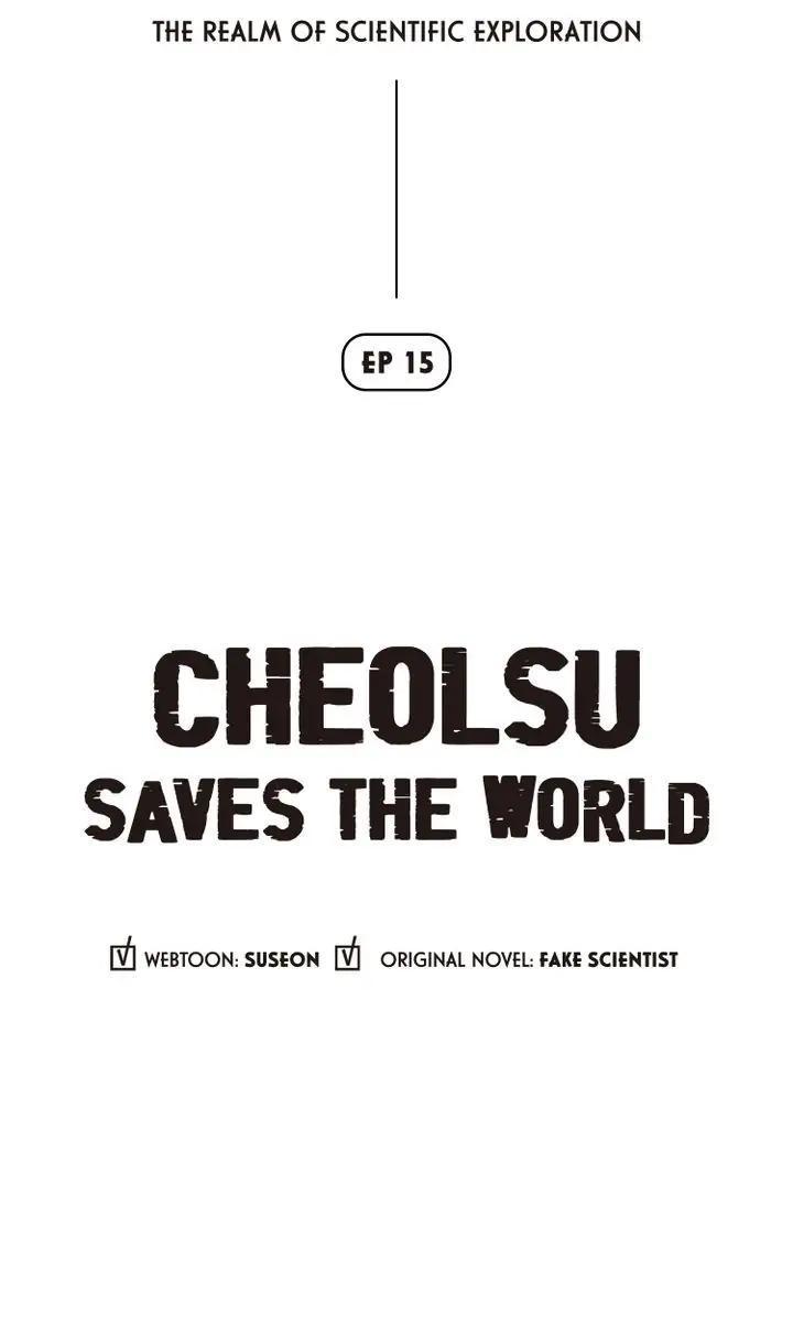 Read Cheolsu Saves the World Manga Online