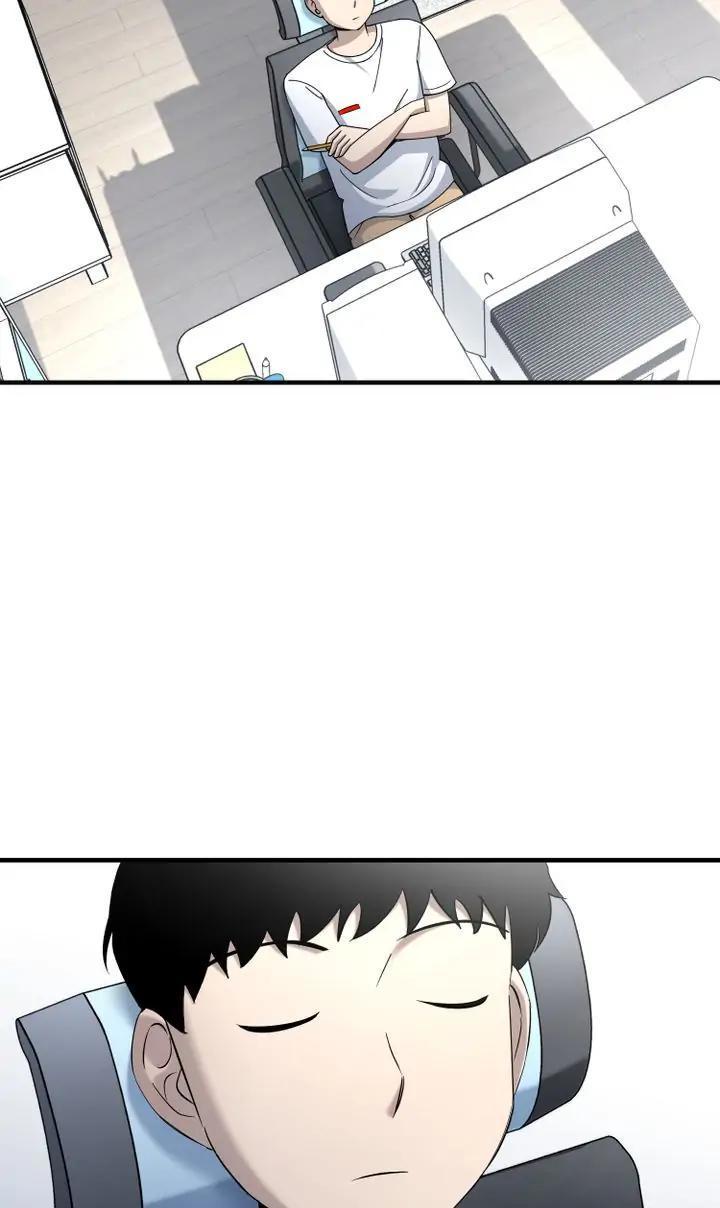 Read Cheolsu Saves the World Manga Online