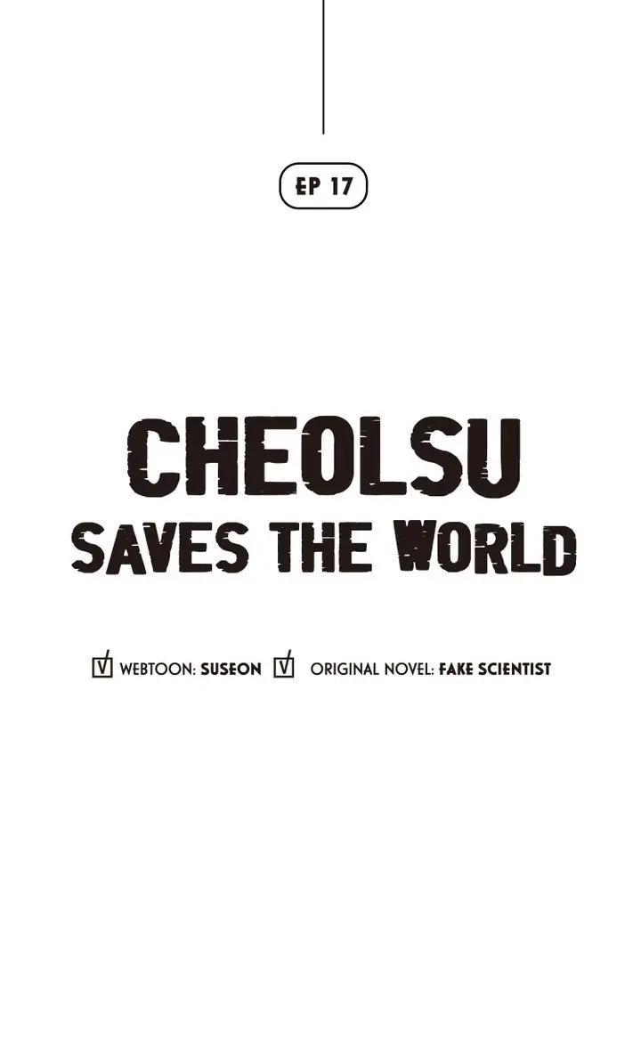Read Cheolsu Saves the World Manga Online