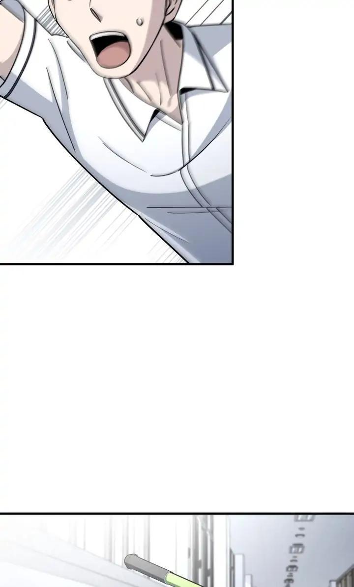 Read Cheolsu Saves the World Manga Online