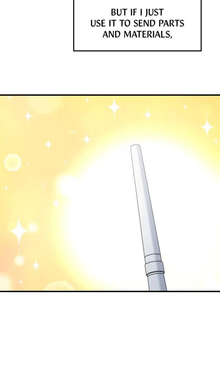 Read Cheolsu Saves the World Manga Online