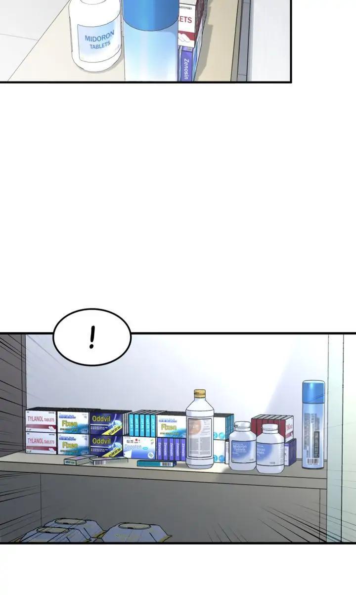 Read Cheolsu Saves the World Manga Online