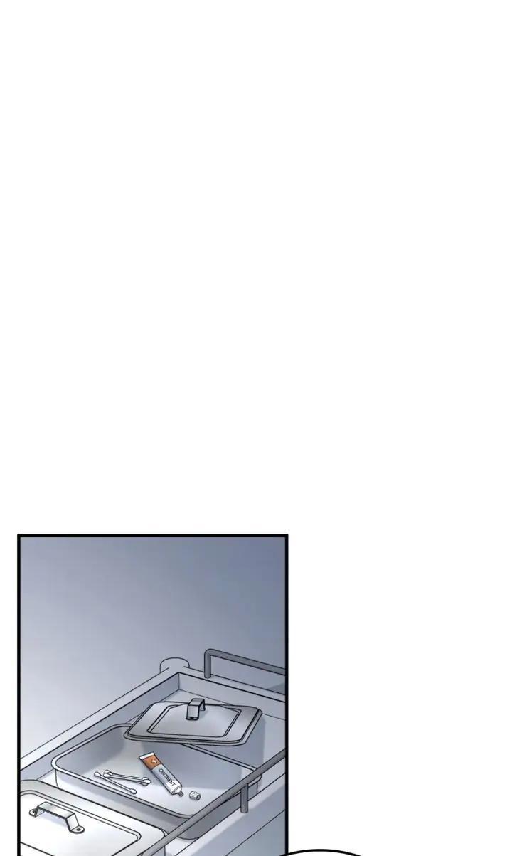 Read Cheolsu Saves the World Manga Online
