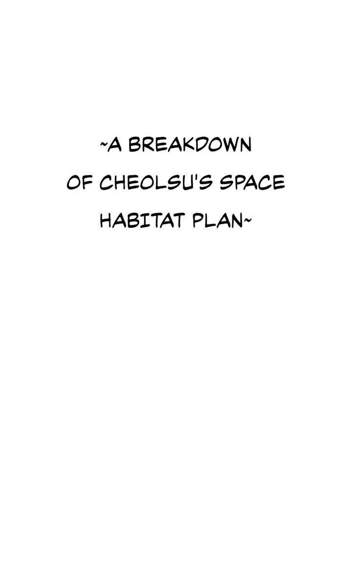 Read Cheolsu Saves the World Manga Online