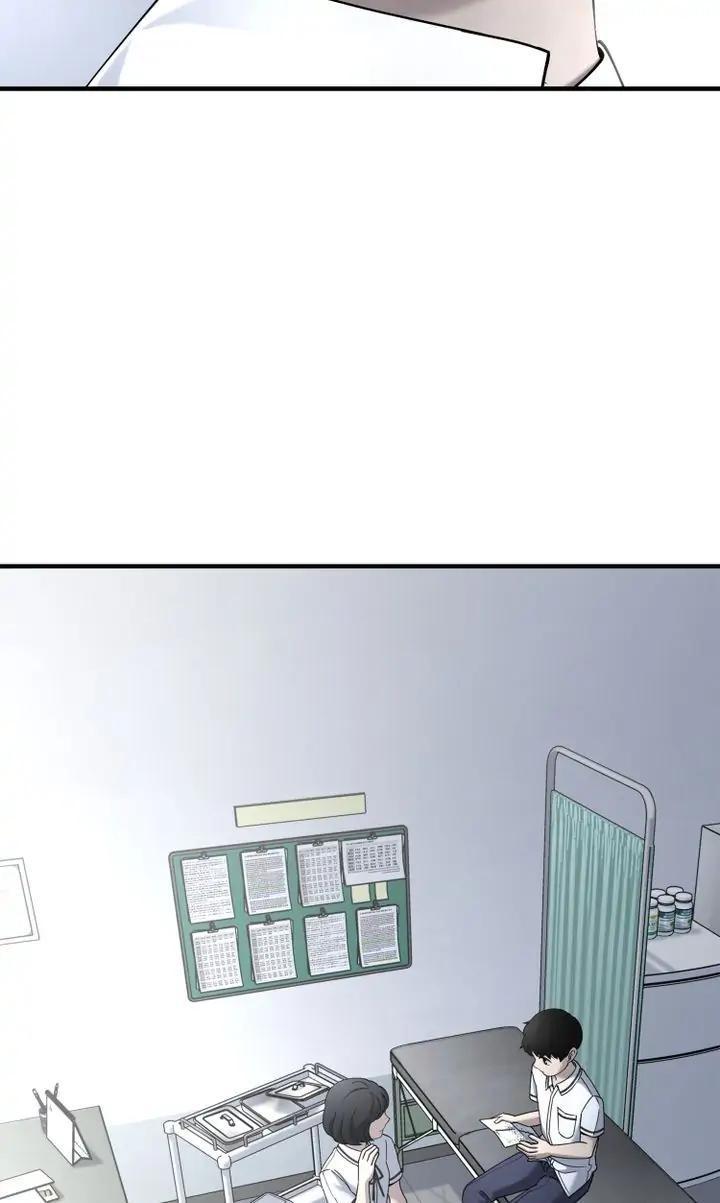 Read Cheolsu Saves the World Manga Online