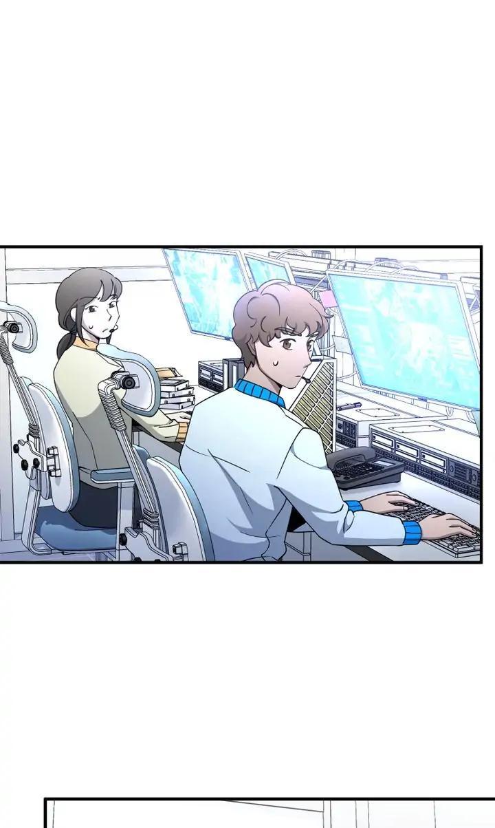 Read Cheolsu Saves the World Manga Online