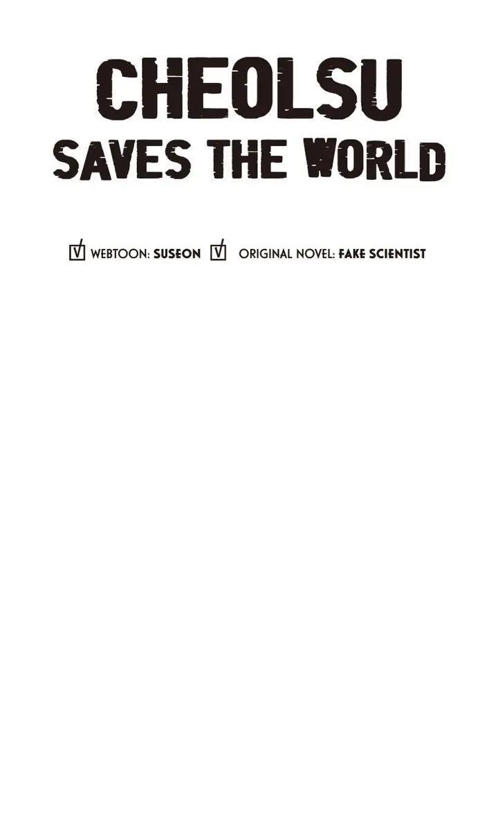 Read Cheolsu Saves the World Manga Online