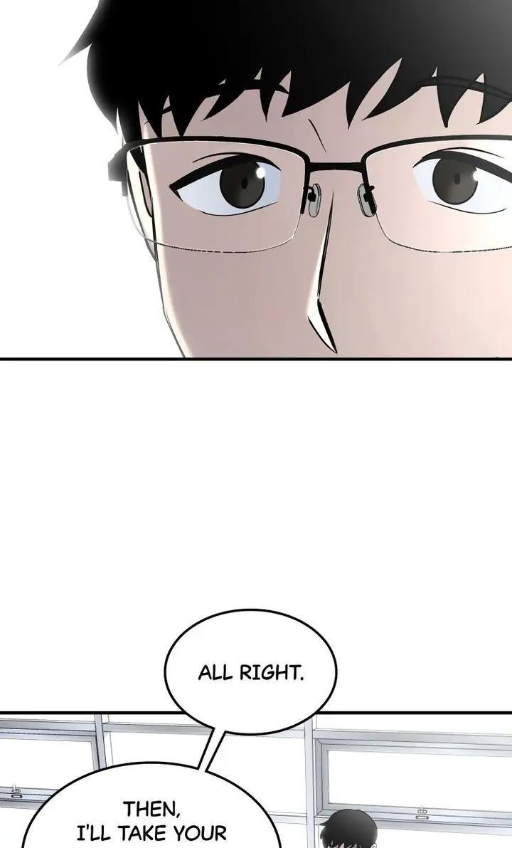 Read Cheolsu Saves the World Manga Online