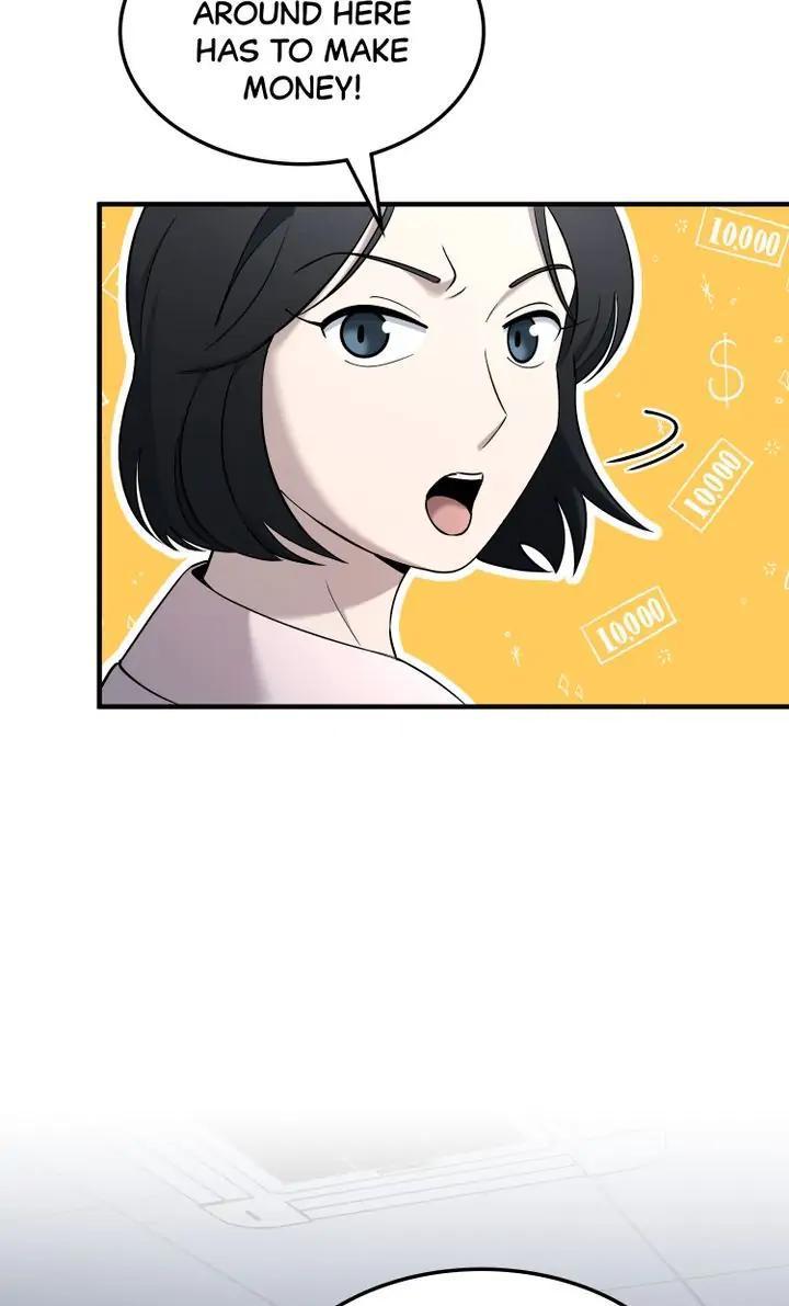 Read Cheolsu Saves the World Manga Online