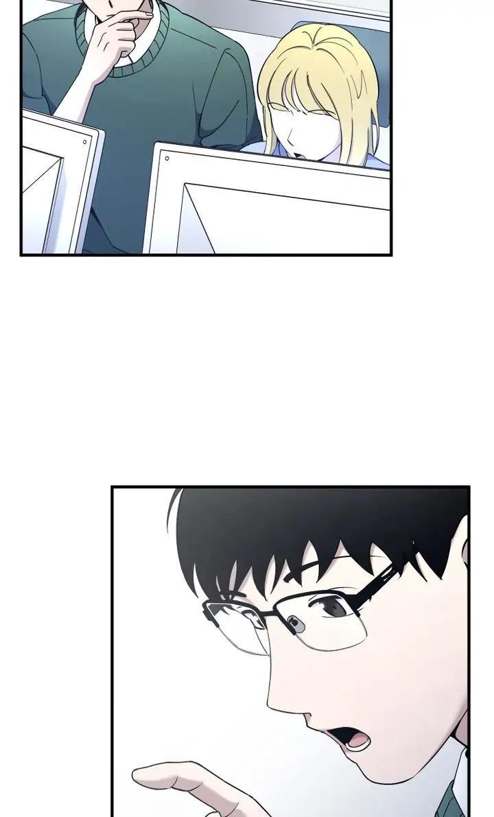 Read Cheolsu Saves the World Manga Online