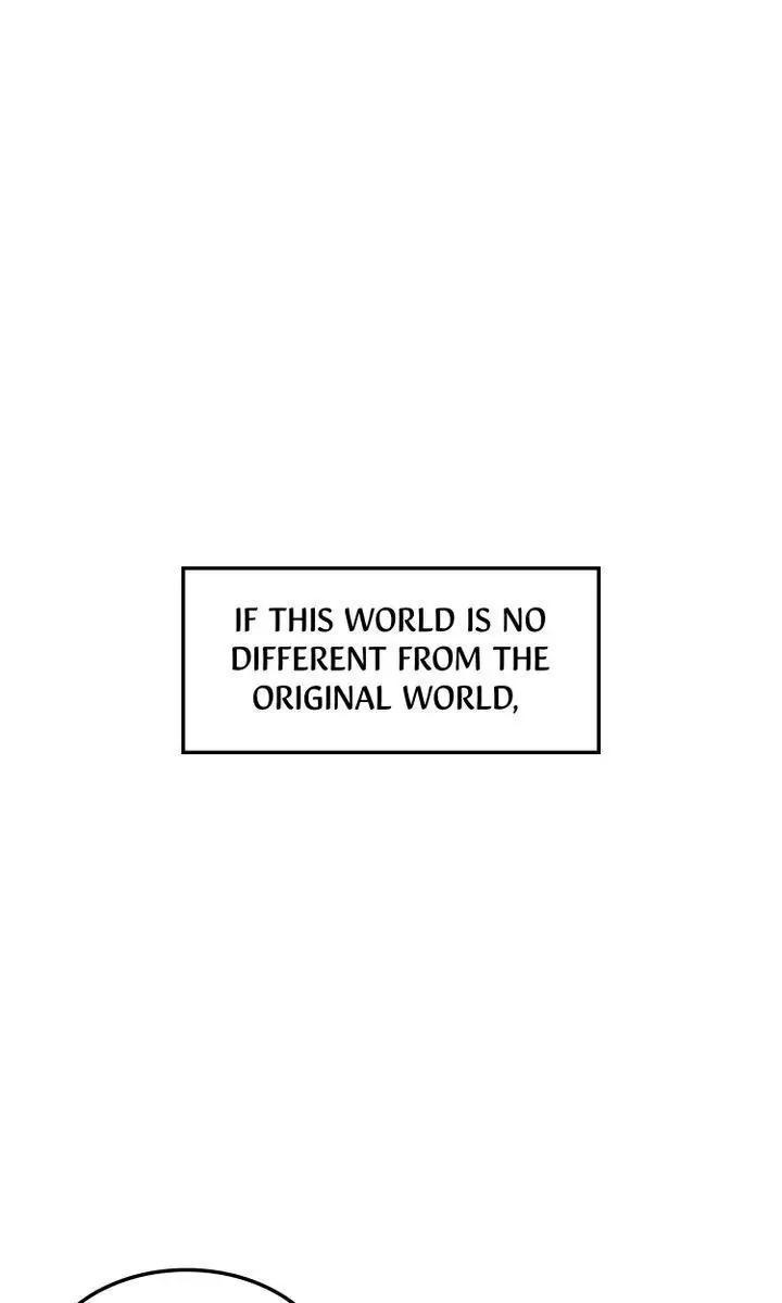 Read Cheolsu Saves the World Manga Online