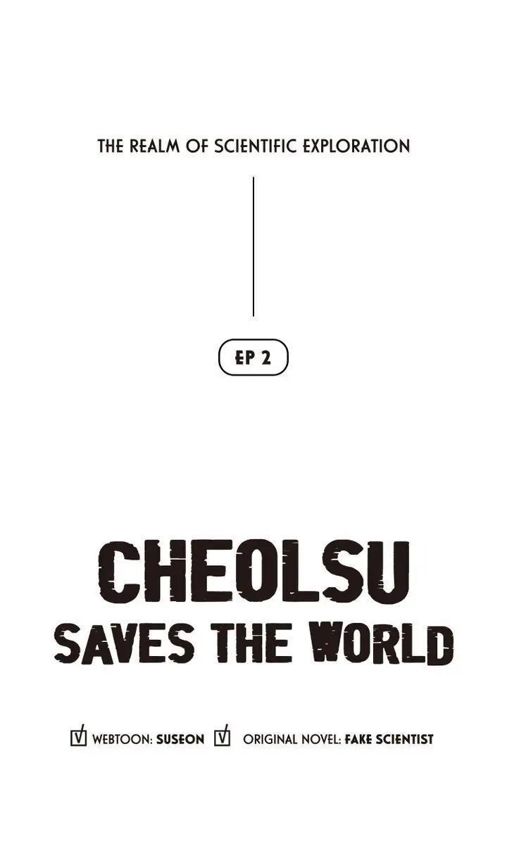 Read Cheolsu Saves the World Manga Online
