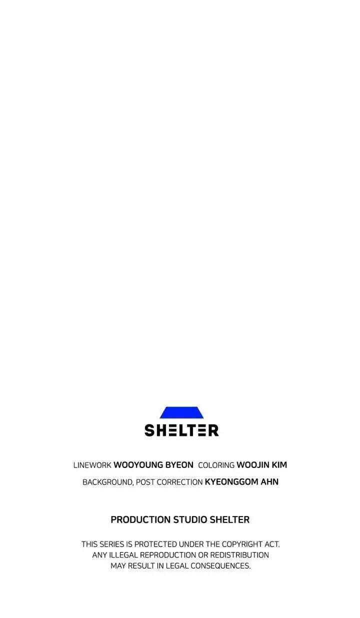 Read Cheolsu Saves the World Manga Online