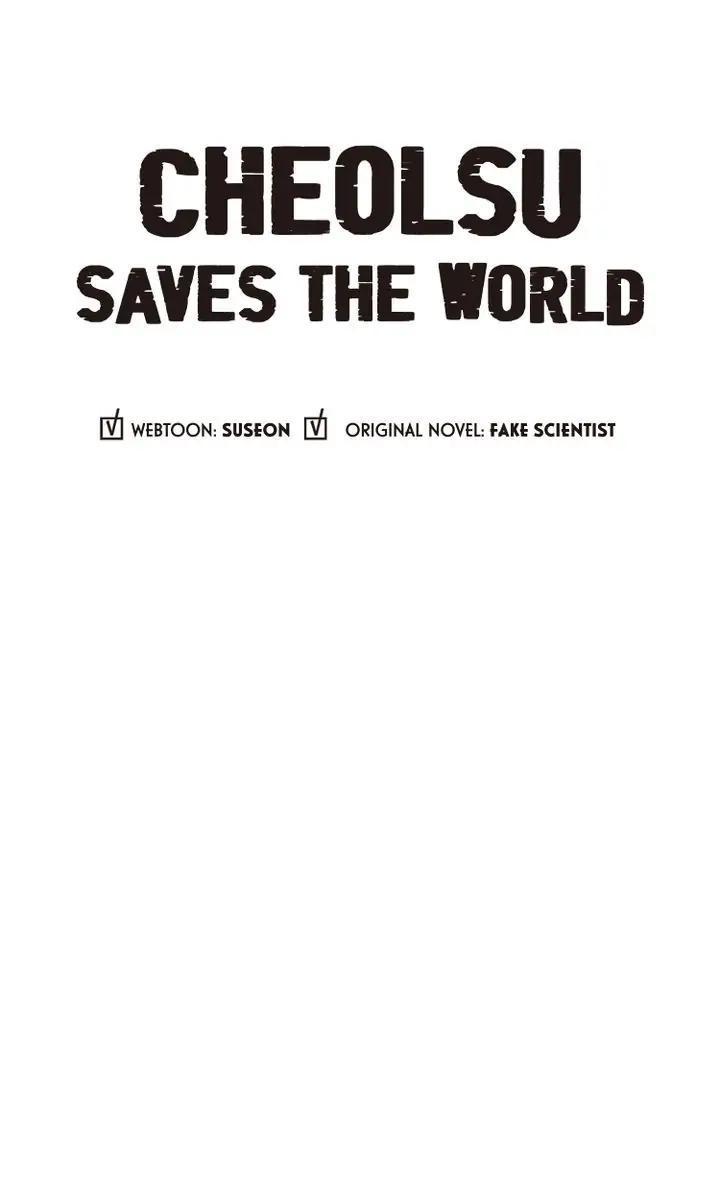 Read Cheolsu Saves the World Manga Online