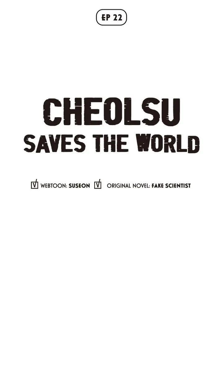 Read Cheolsu Saves the World Manga Online