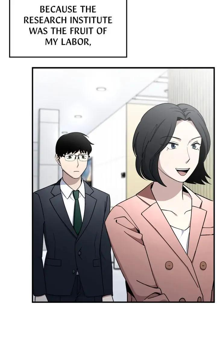 Read Cheolsu Saves the World Manga Online