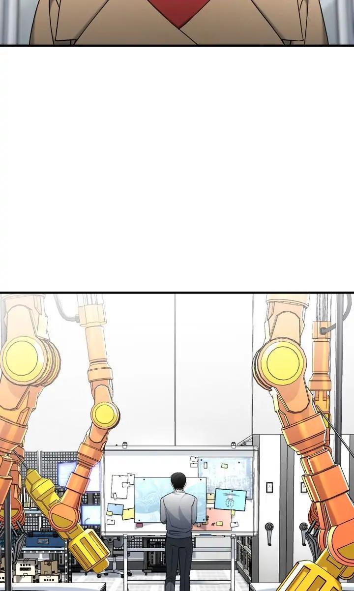 Read Cheolsu Saves the World Manga Online
