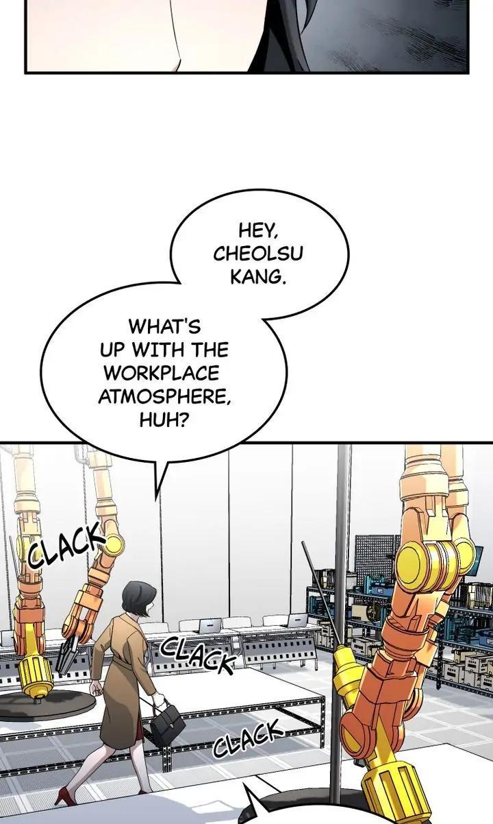 Read Cheolsu Saves the World Manga Online