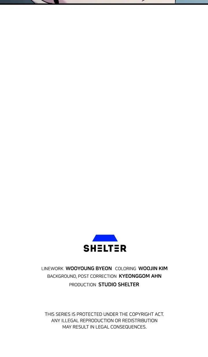 Read Cheolsu Saves the World Manga Online