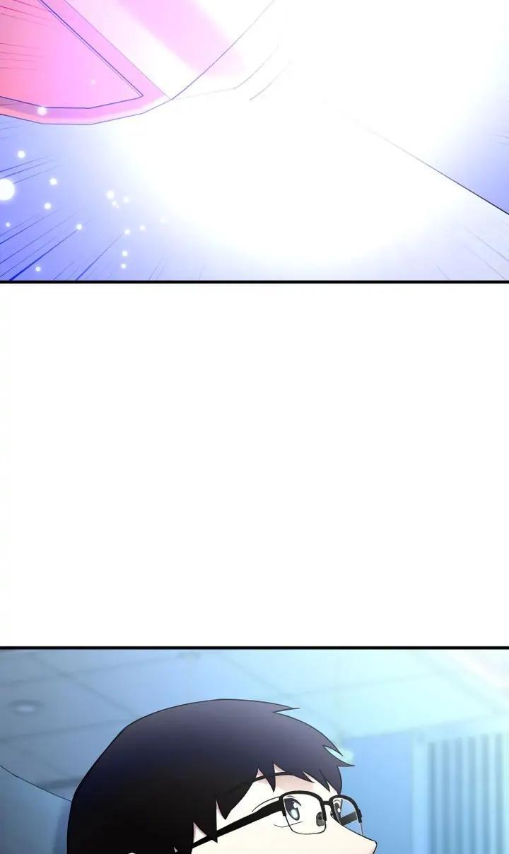 Read Cheolsu Saves the World Manga Online